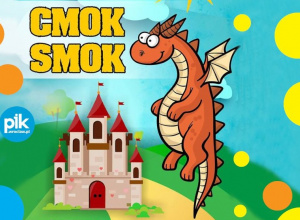 SMOK CMOK